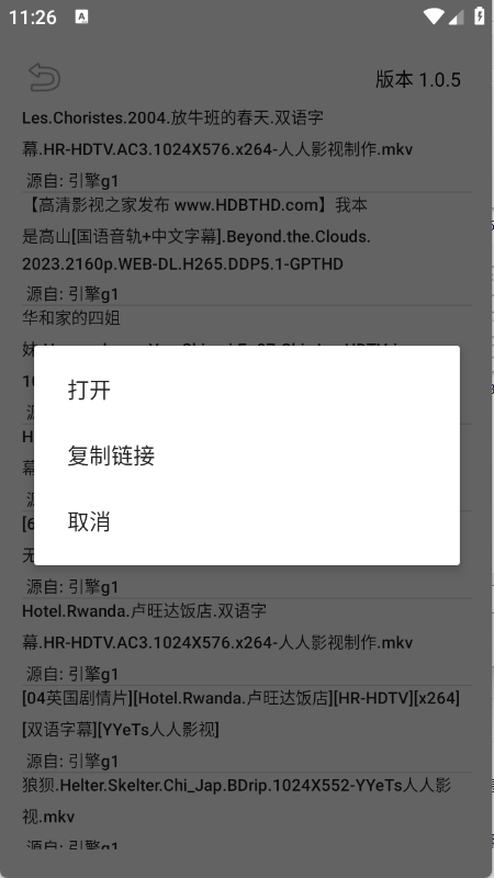 预览图2