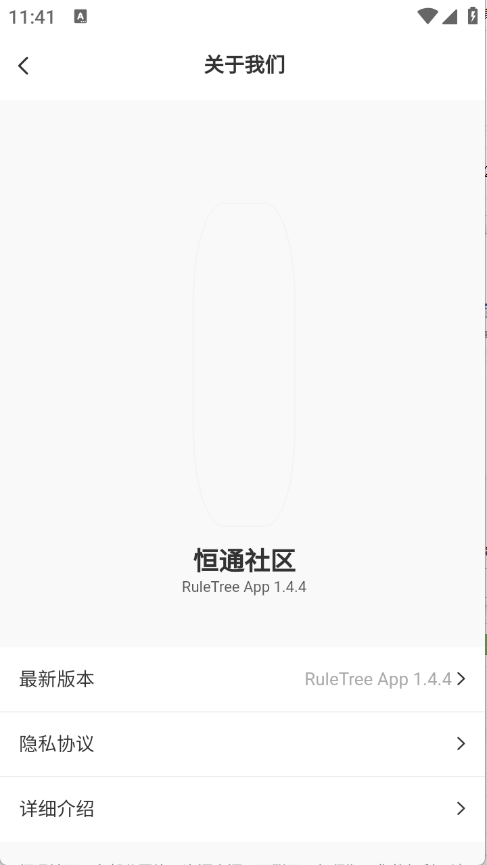 预览图4