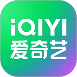 爱奇艺官方版