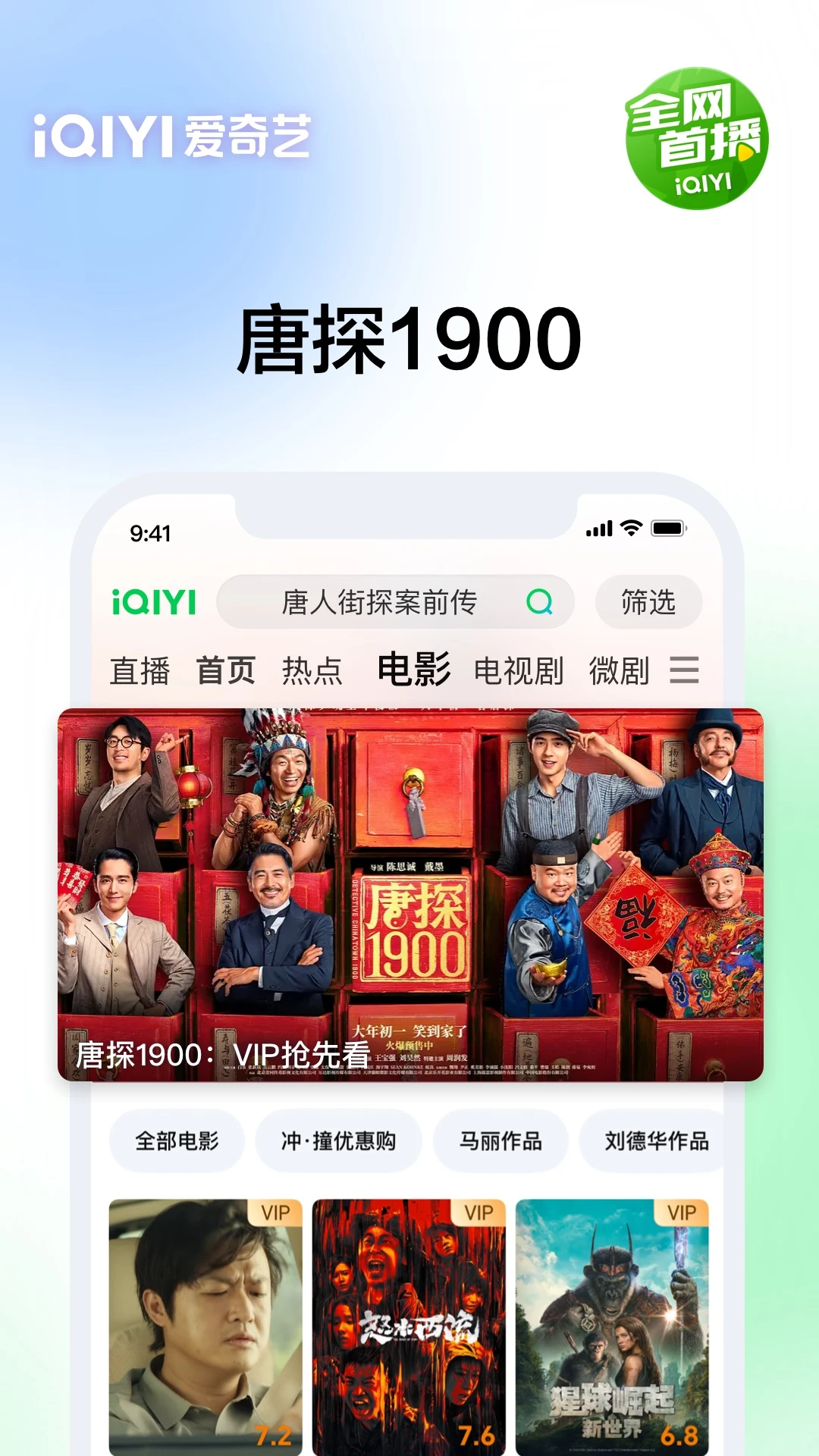 预览图1