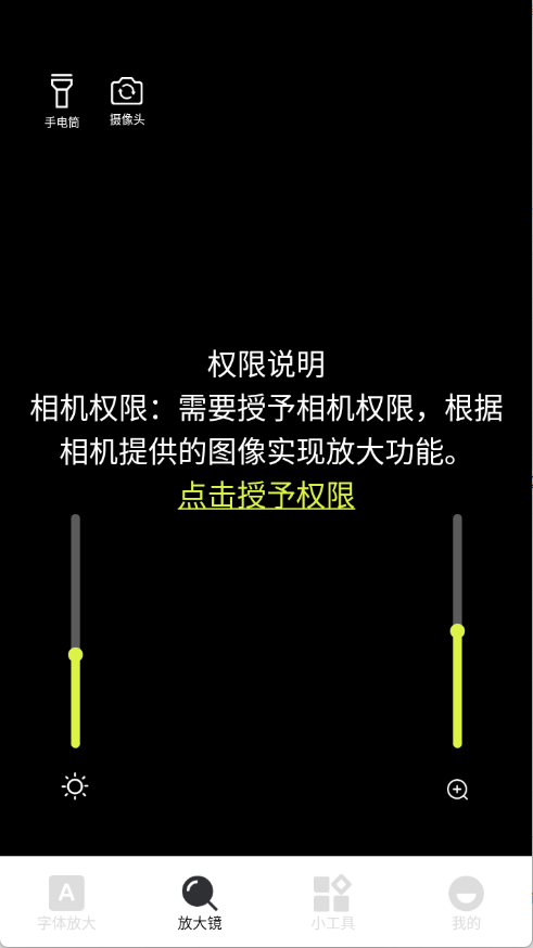 预览图1