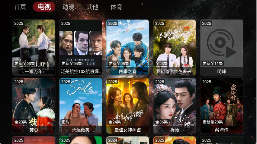 预览图1