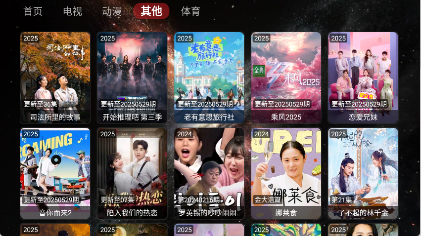 预览图3