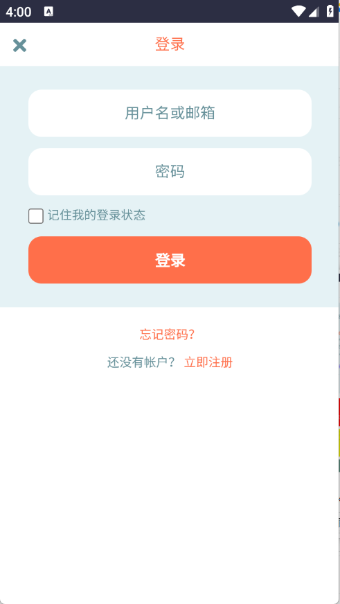 预览图4