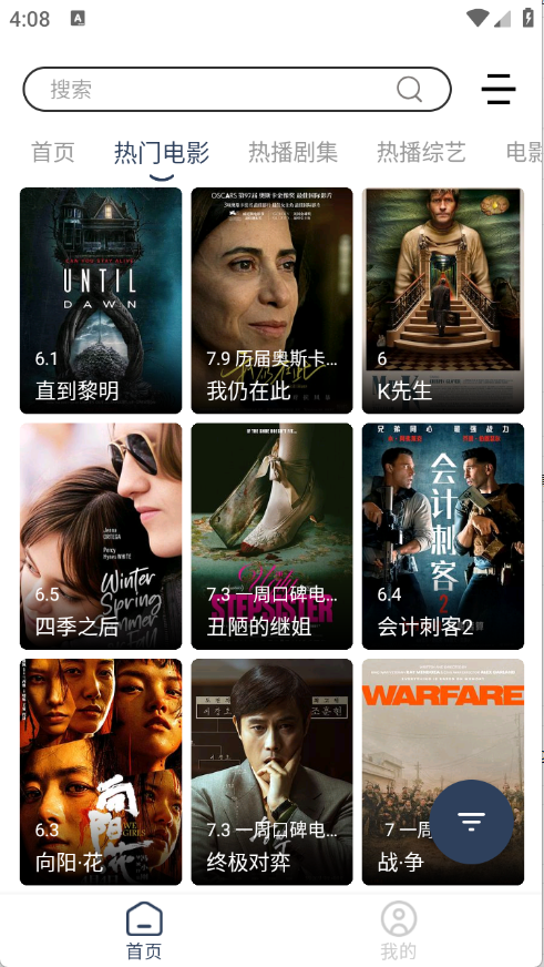 预览图1