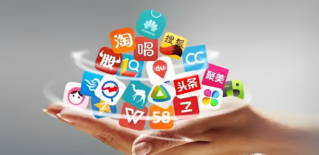 手机应用市场app推荐