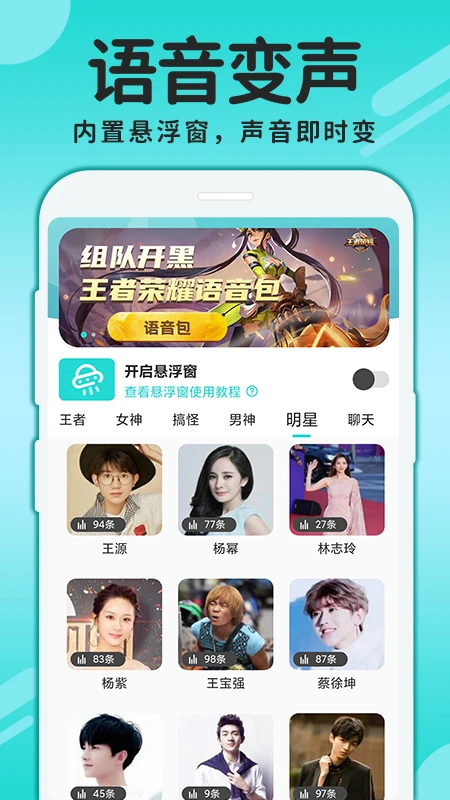 预览图2