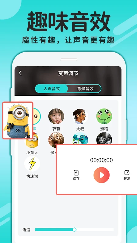 预览图4