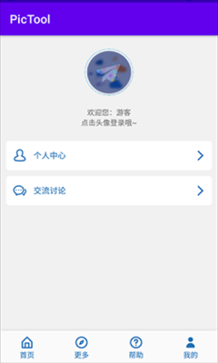 预览图3