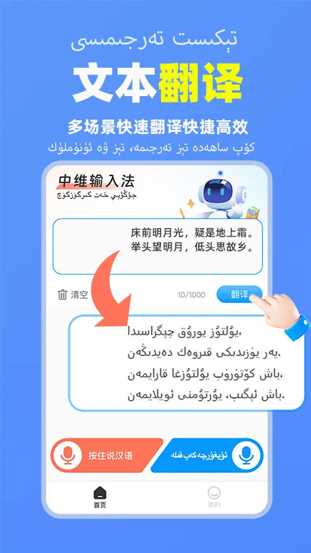 预览图2