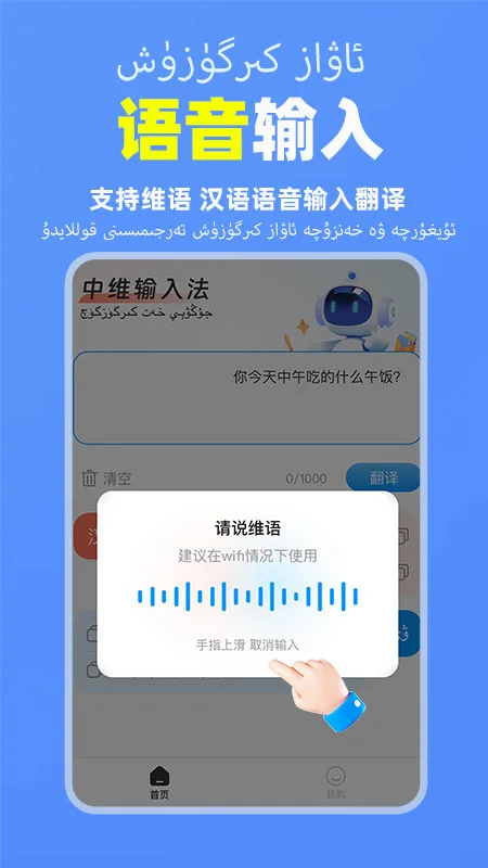 预览图4