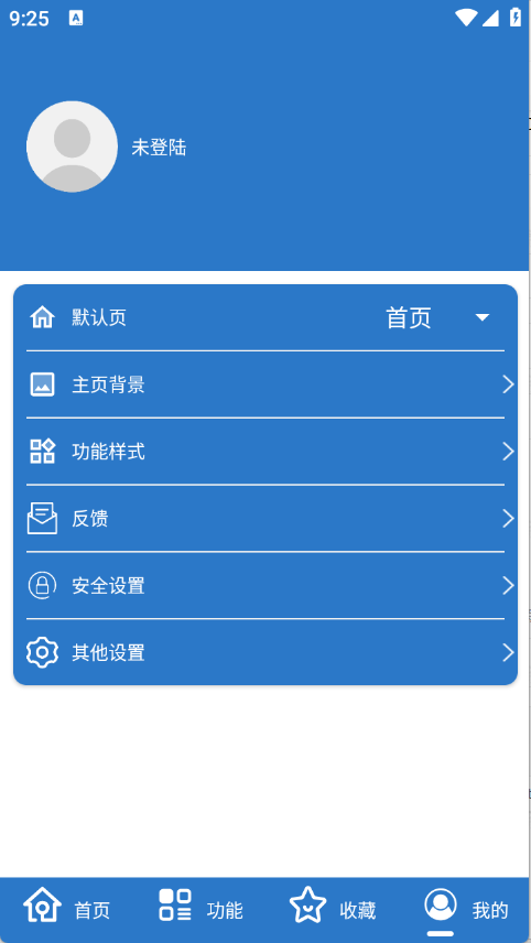 预览图2