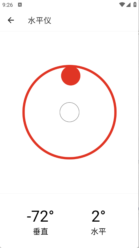 预览图3