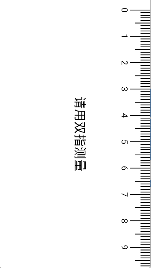 预览图5