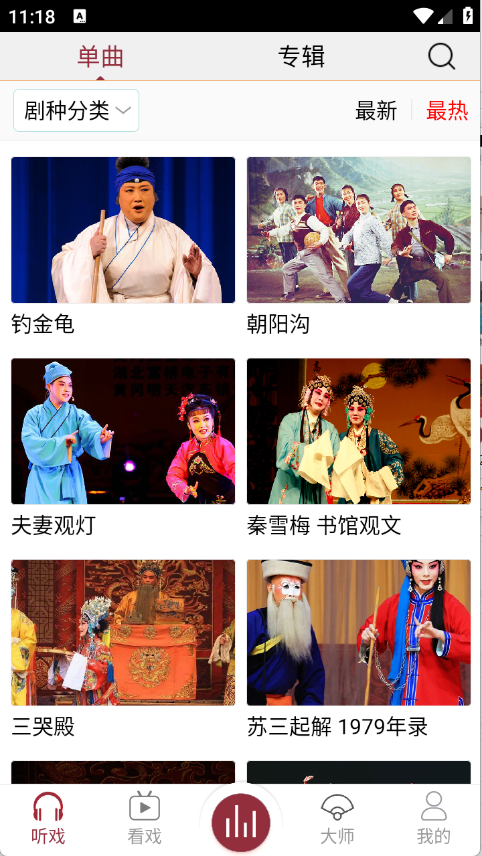 预览图4
