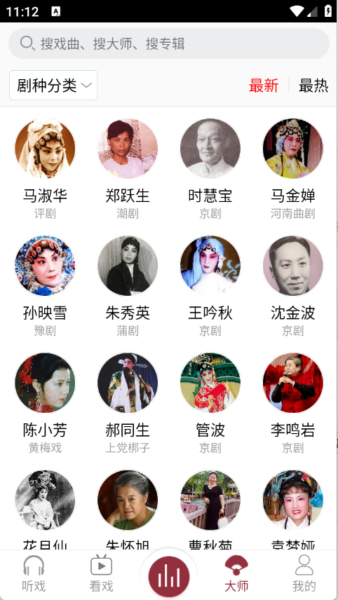 预览图3