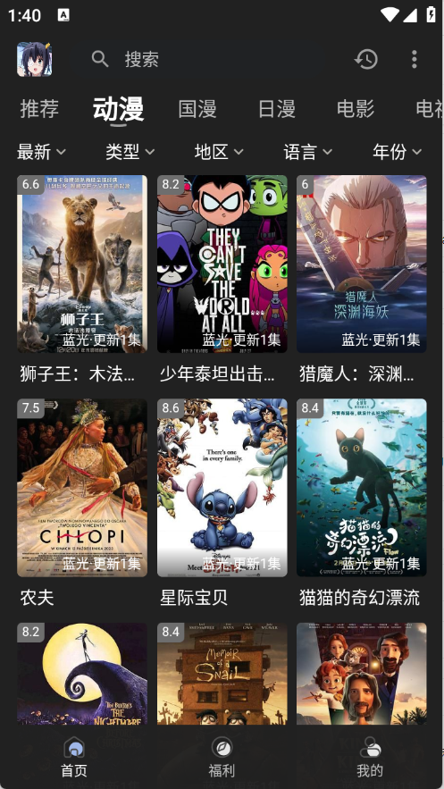 预览图1