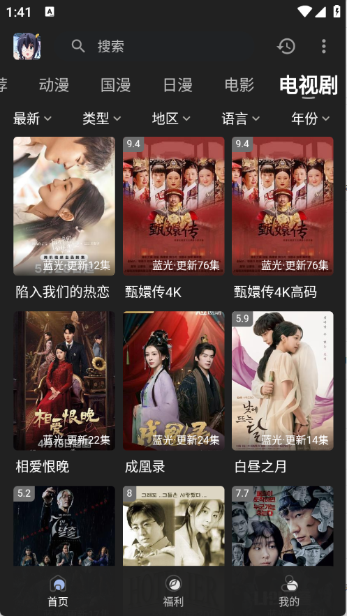 预览图3