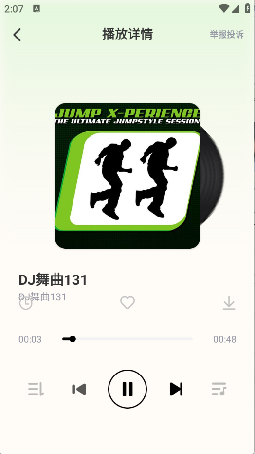 预览图5