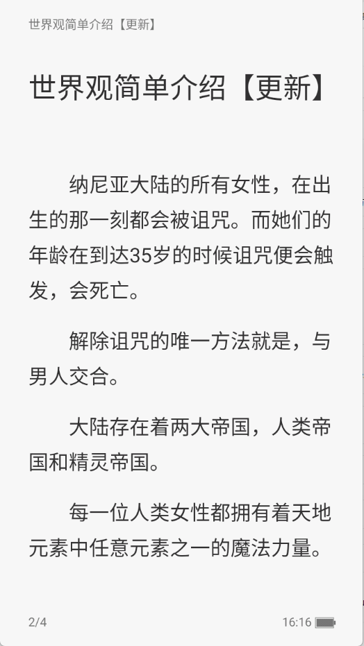预览图5