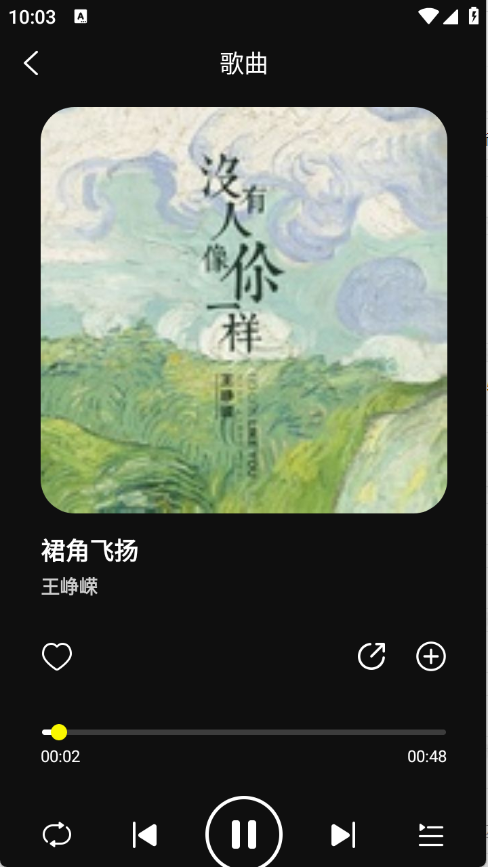 预览图3