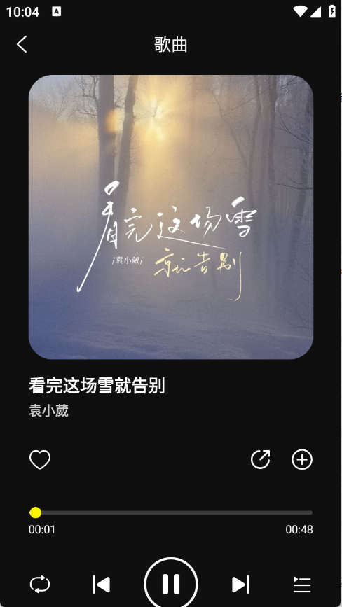 预览图5