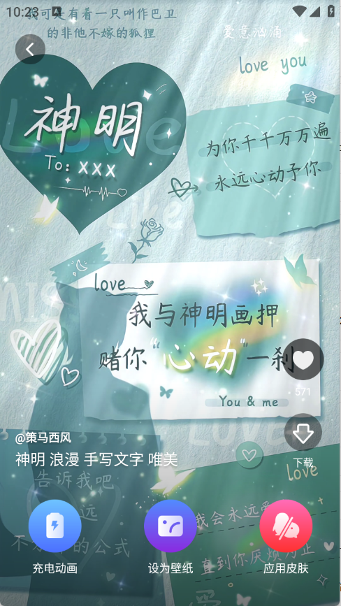 预览图4