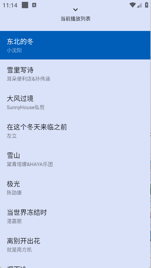预览图4