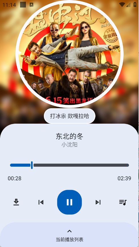 预览图5