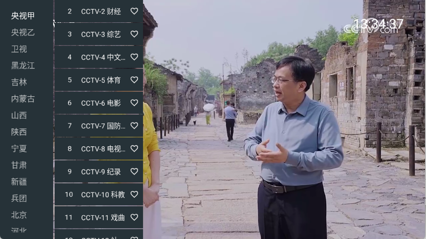预览图2