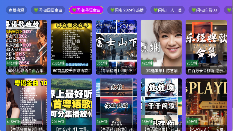预览图1