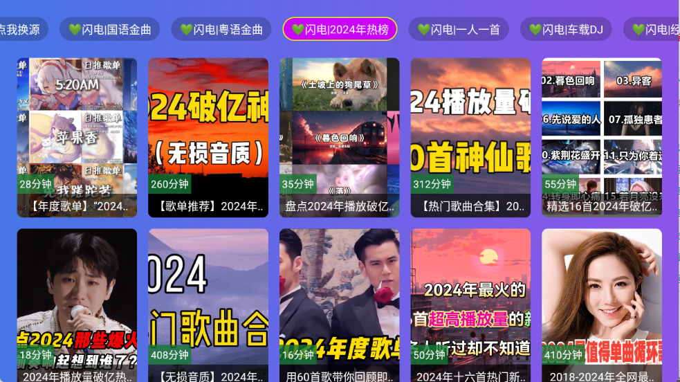 预览图3