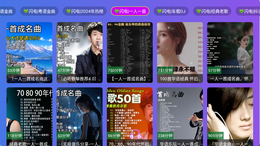 预览图4