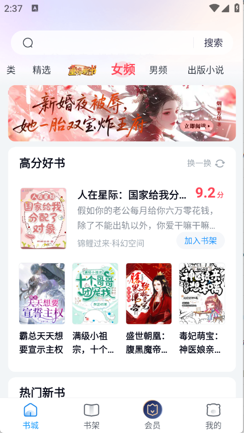 预览图1