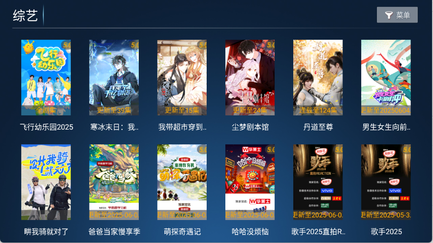 预览图2