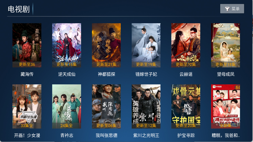 预览图1