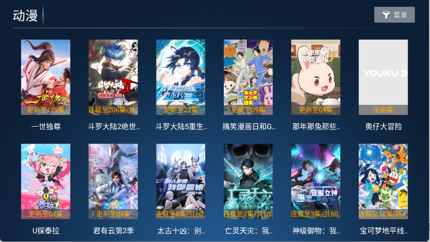 预览图3