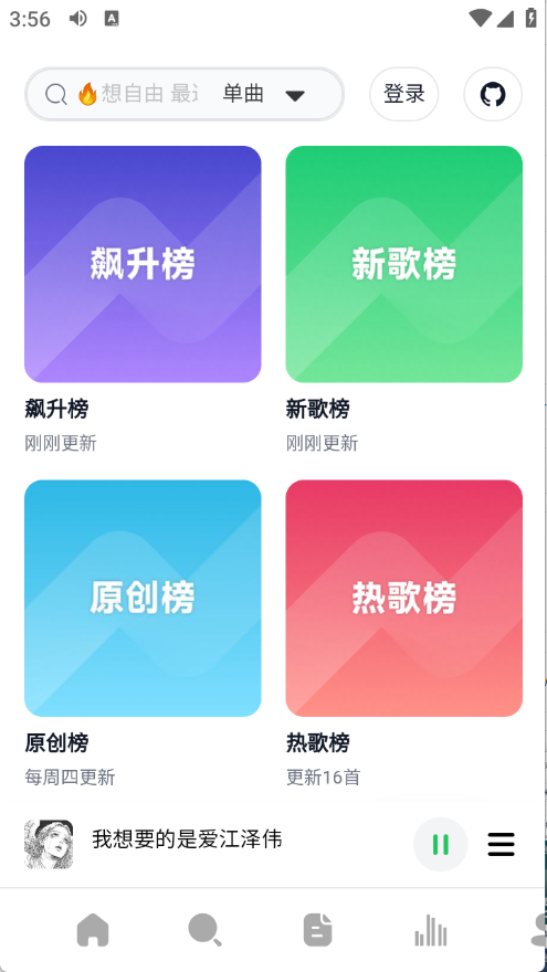 预览图5