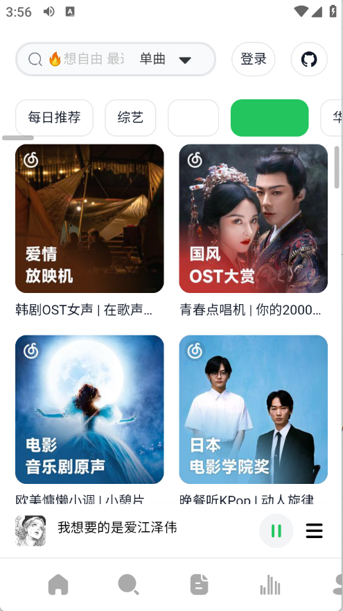 预览图4