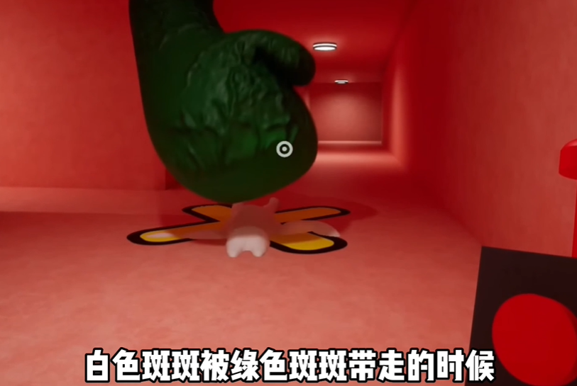 班班幼儿园2