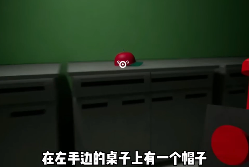 班班幼儿园2