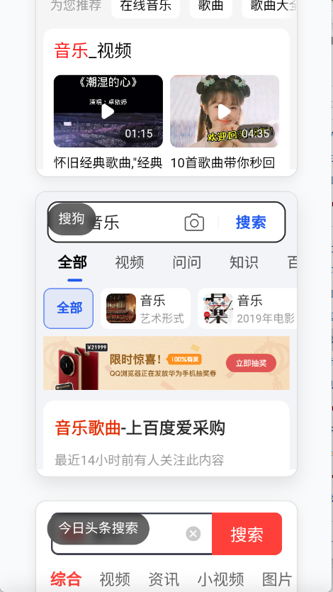 预览图3