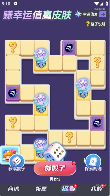 预览图4