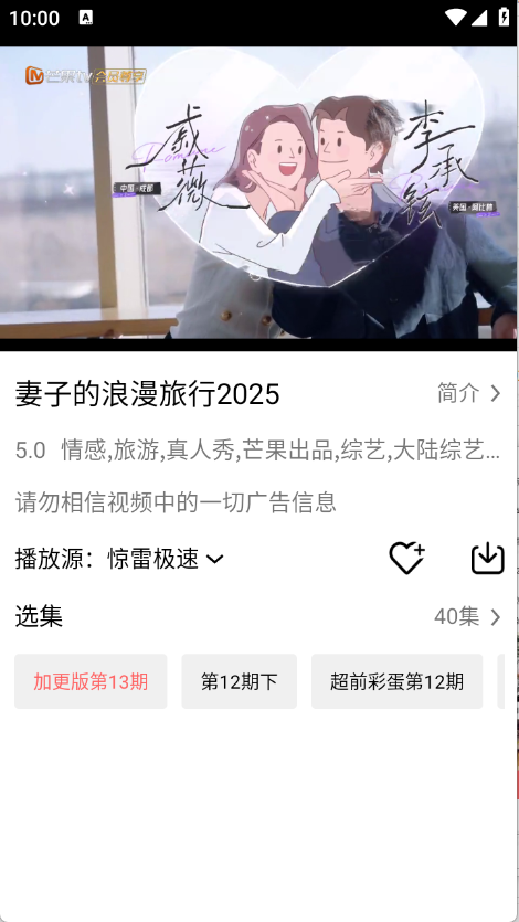预览图4