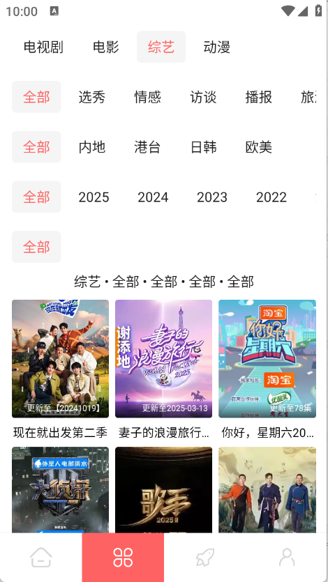 预览图3