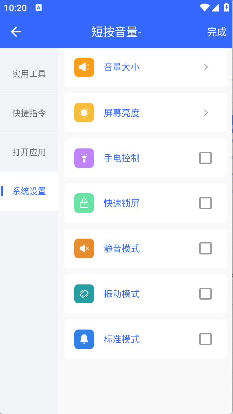 预览图4