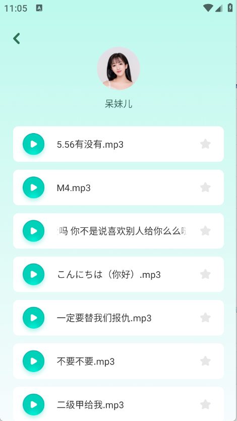 预览图1