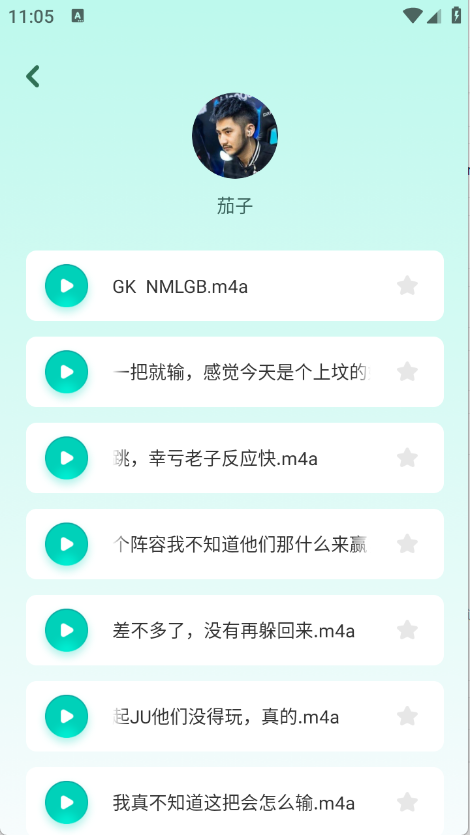 预览图3