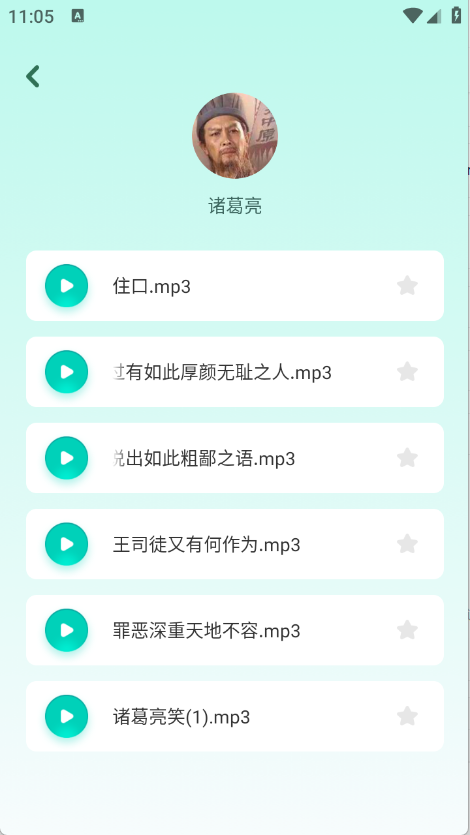 预览图4