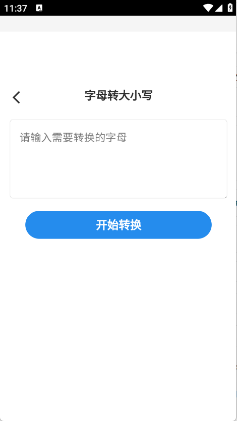 预览图3